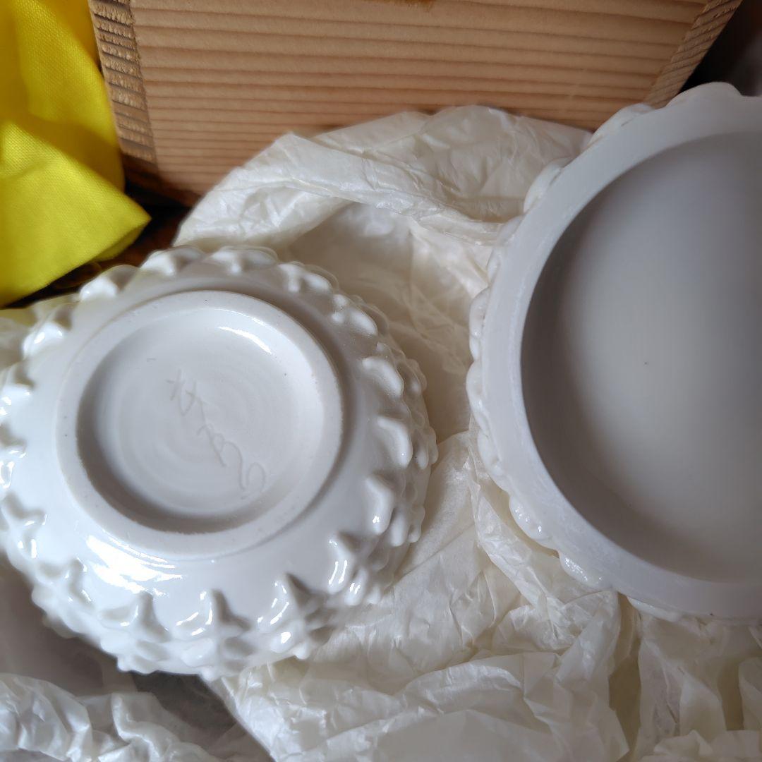 茶道具☆平戸焼 香合 十五代中里茂右ェ門