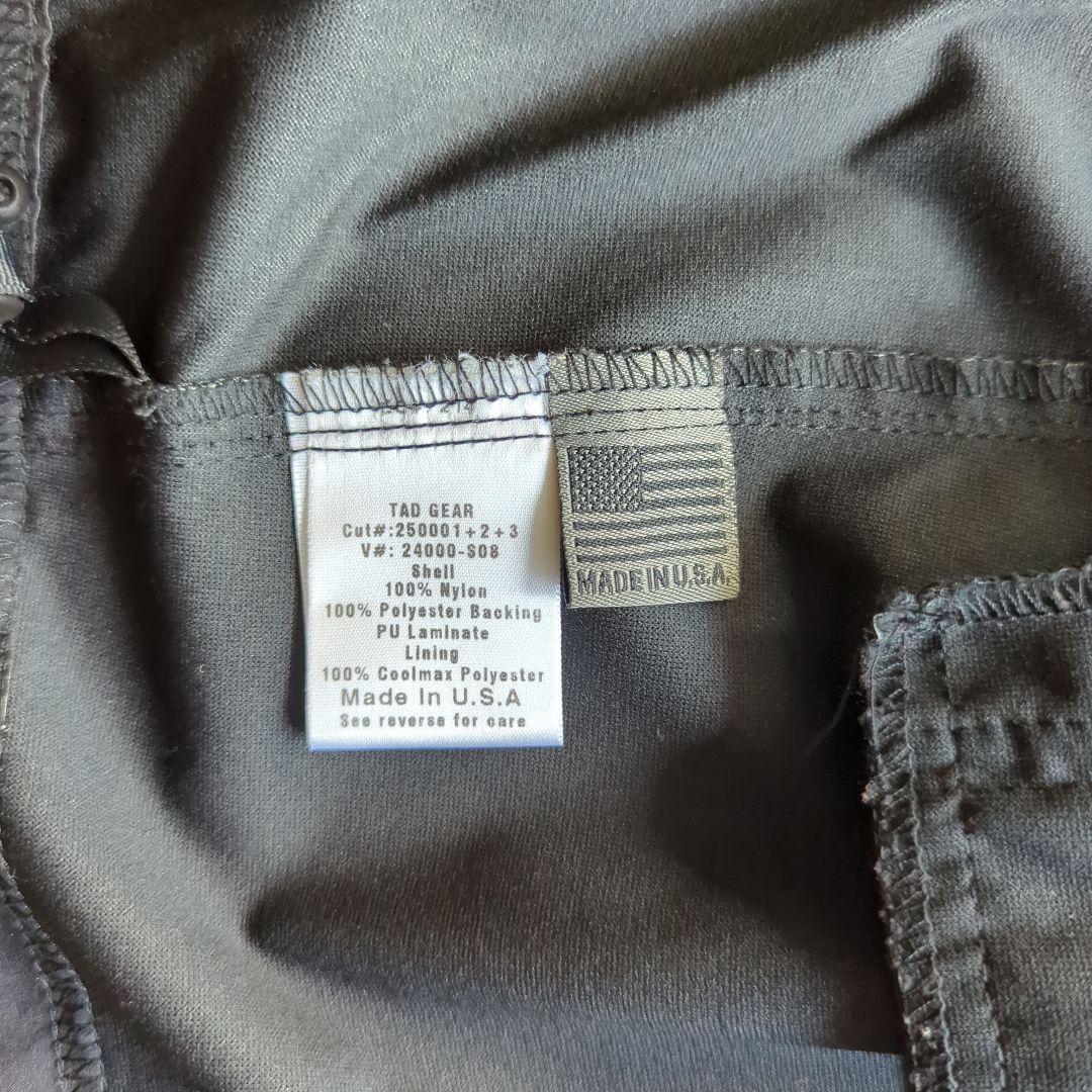 【合馬公式アカウント3】TADGEAR Shark-Skin