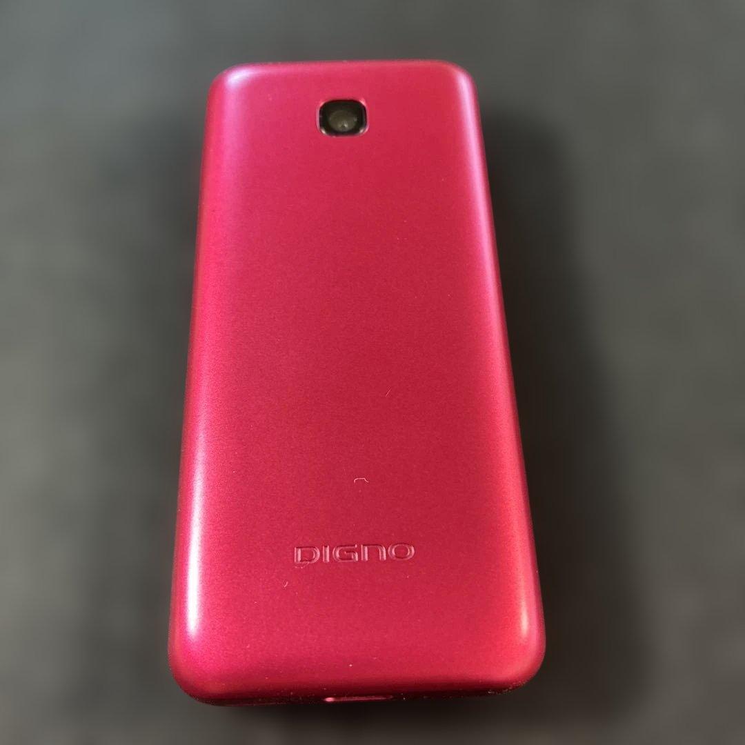 美品☆携帯docomo ky-42cレッド/充電器