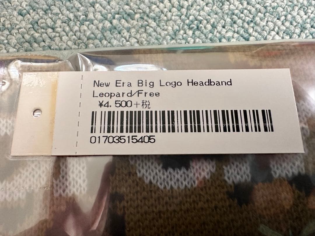 New Era Headband レオパード シュプリーム supreme