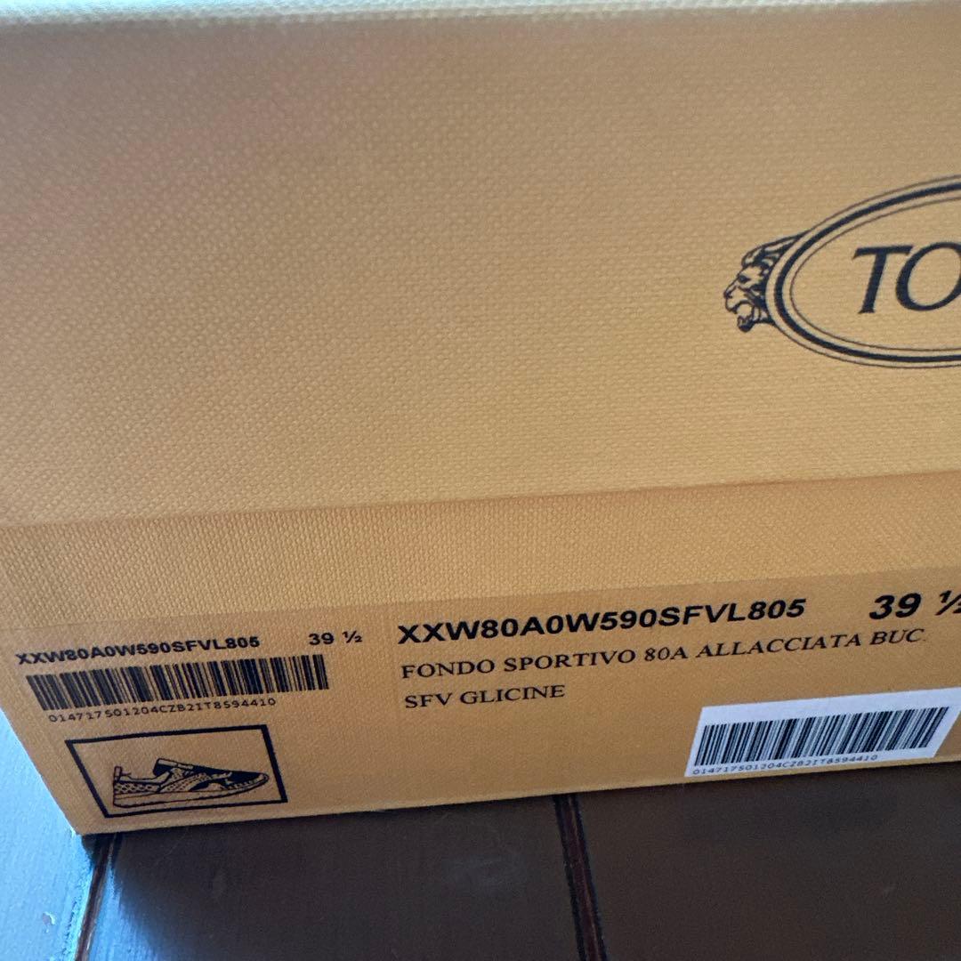 s*n様 TOD'S スニーカー　SPORTIVO 新品　39.5