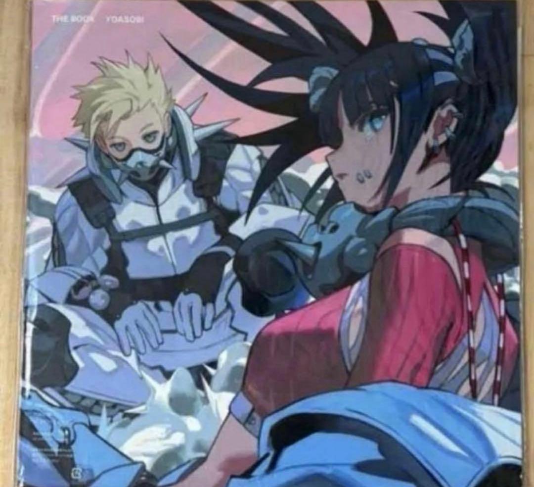 YOASOBI THE BOOK （ピンクカラーヴァイナル）〉レコード新品未使用