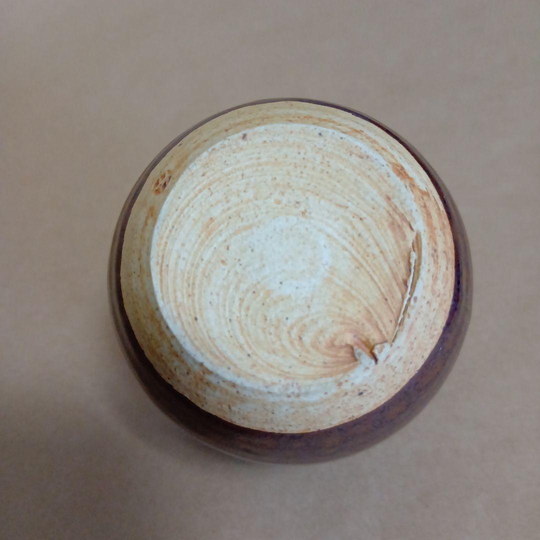 茶道具　大名物北野肩衝写茶入