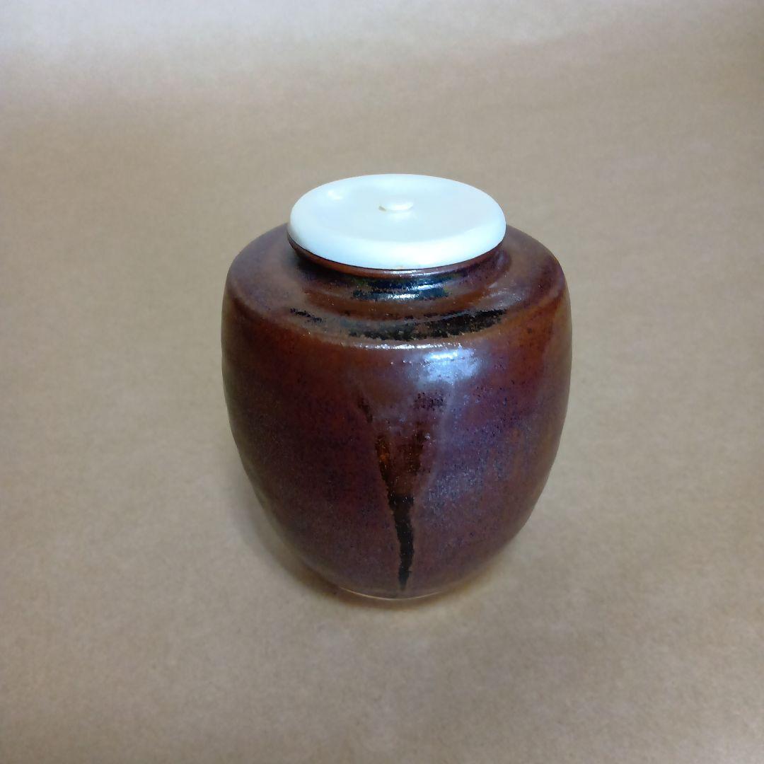 茶道具　大名物北野肩衝写茶入