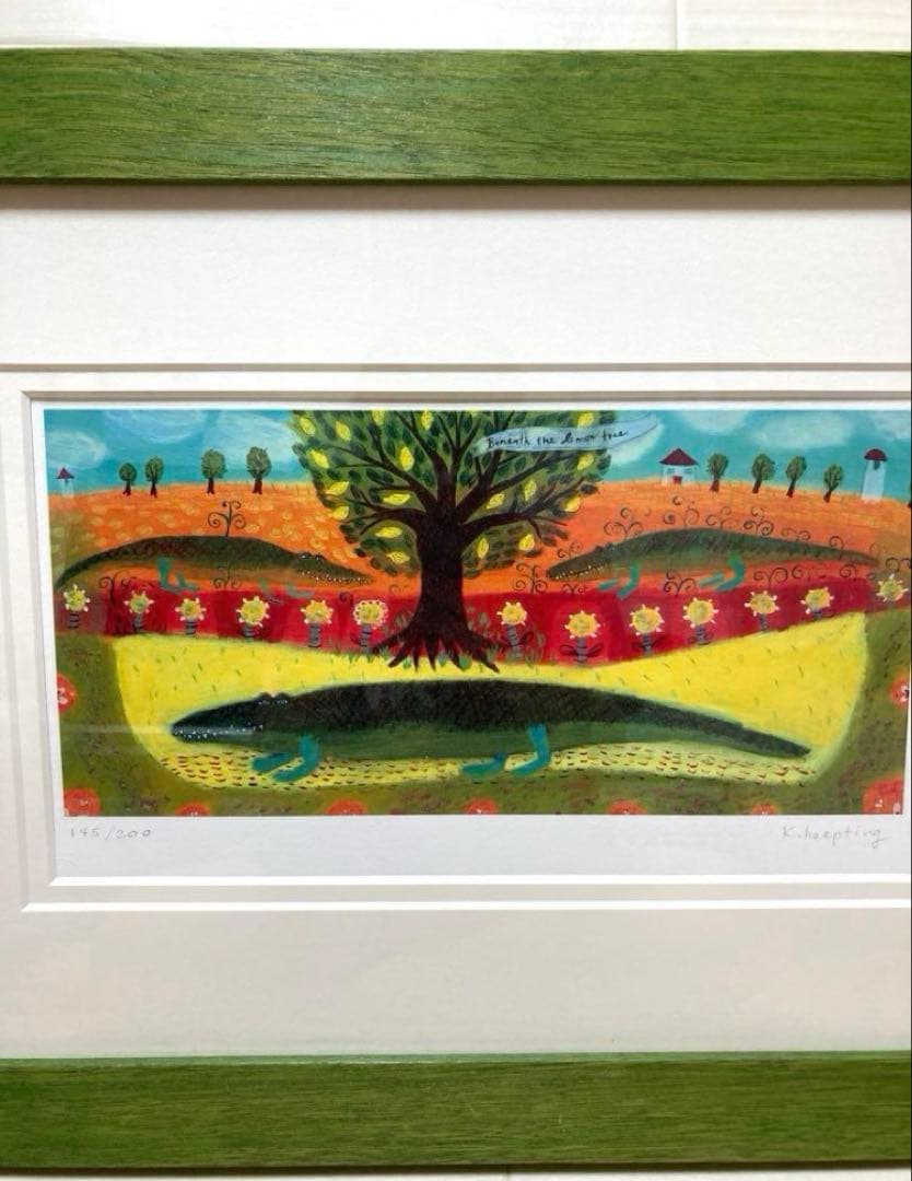 カレン ホイプティング　レモンの木の下で　ワニ　ジクレー