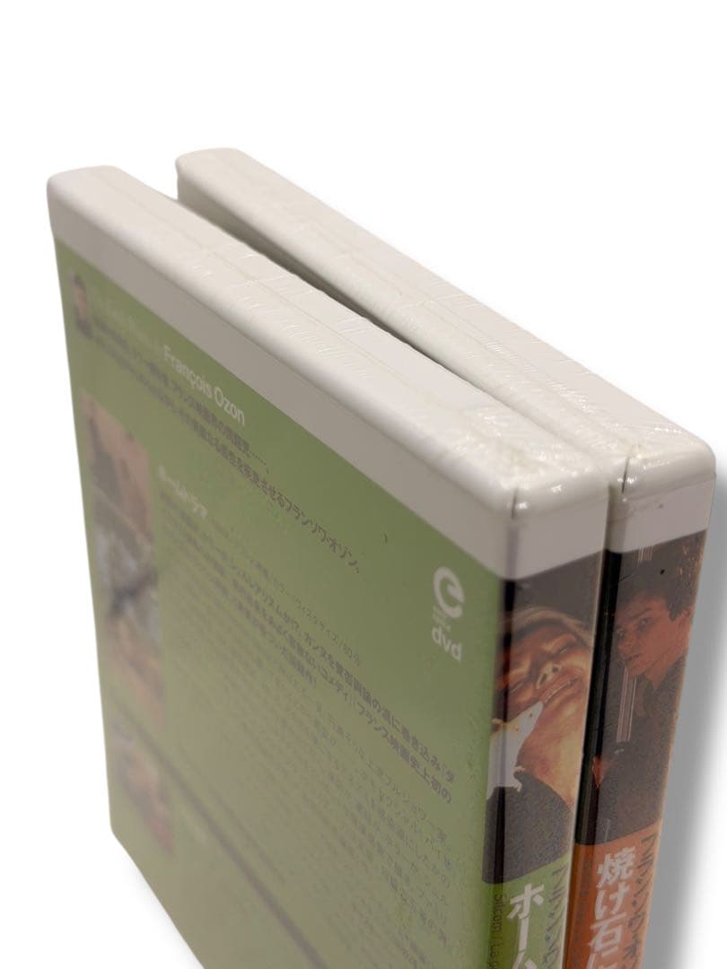 フランソワ・オゾン DVD-BOX〈初回限定生産・4枚組〉