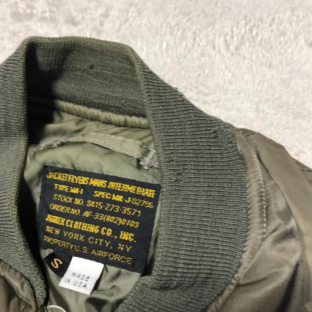 アヴィレックス MA-1 フライトジャケット USA製 CONMARジッパー