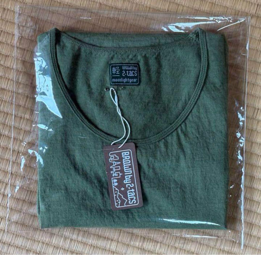 2-tacs Moonlightgear BAA#1 Tank 軽Edition