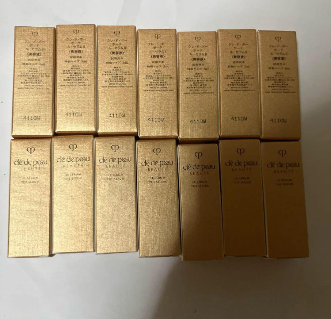 【サンプル】クレドポーボーテルセラムⅡ 3ml×14