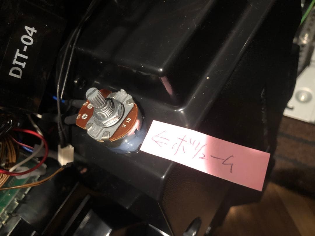 【引き取り希望】リゼロ 初代実機 剣聖パネル 不要機付