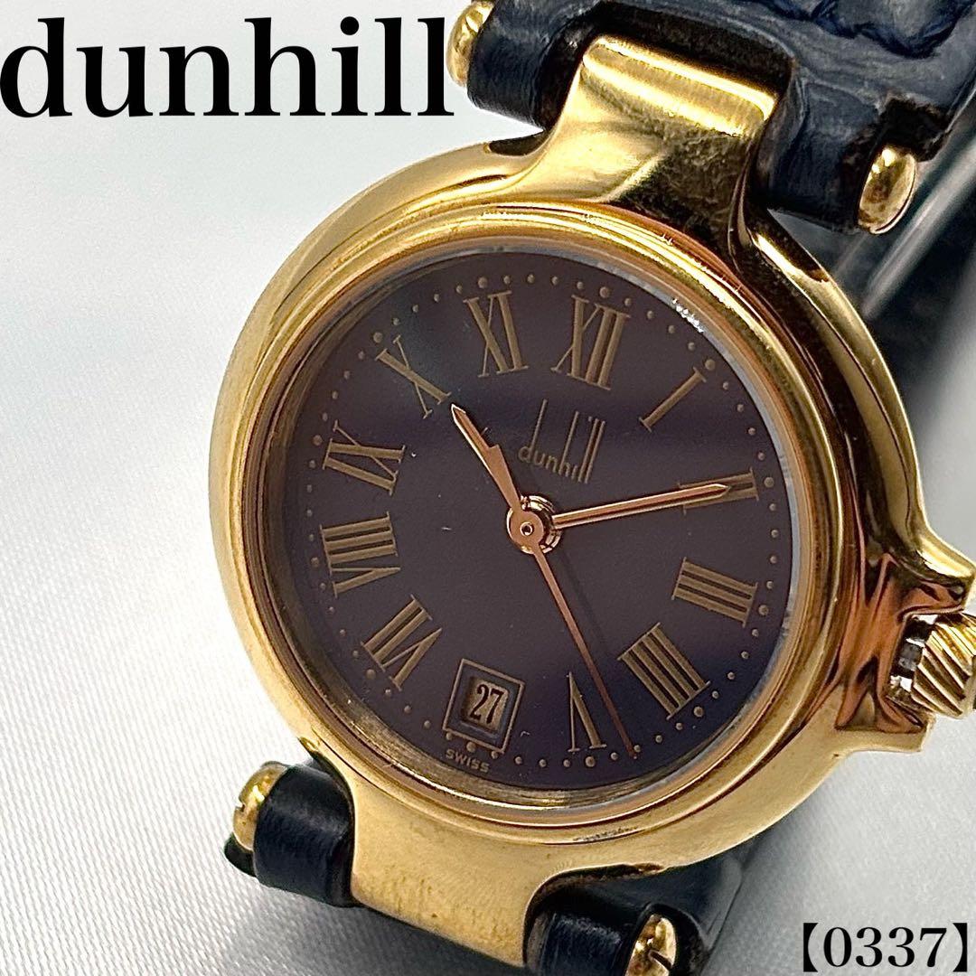 稼働品 ダンヒル Dunhill 腕時計 レディース ミレニアム ゴールドy2k
