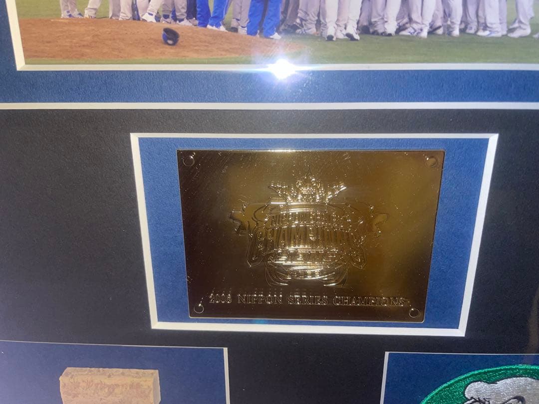 2008年日本シリーズ西武ライオンズ優勝記念額　レア使用ピッチャープレート入り