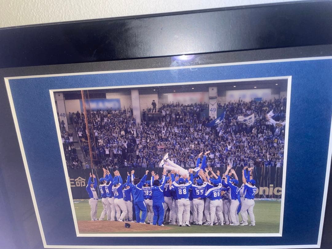 2008年日本シリーズ西武ライオンズ優勝記念額　レア使用ピッチャープレート入り