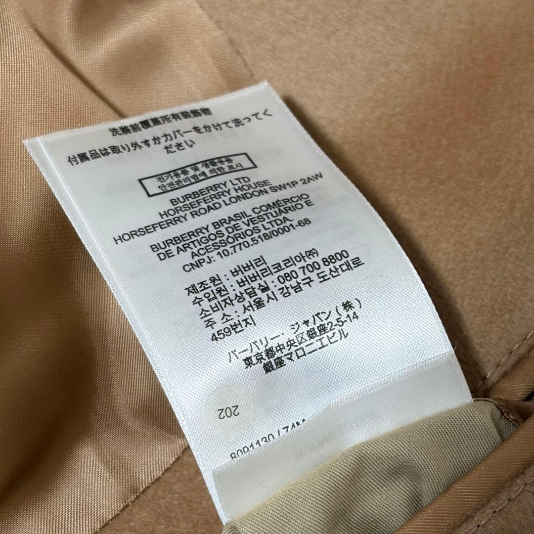 極美品　現行　バーバリー　ダブルチェスター　チェック　羊毛　カシミヤ混