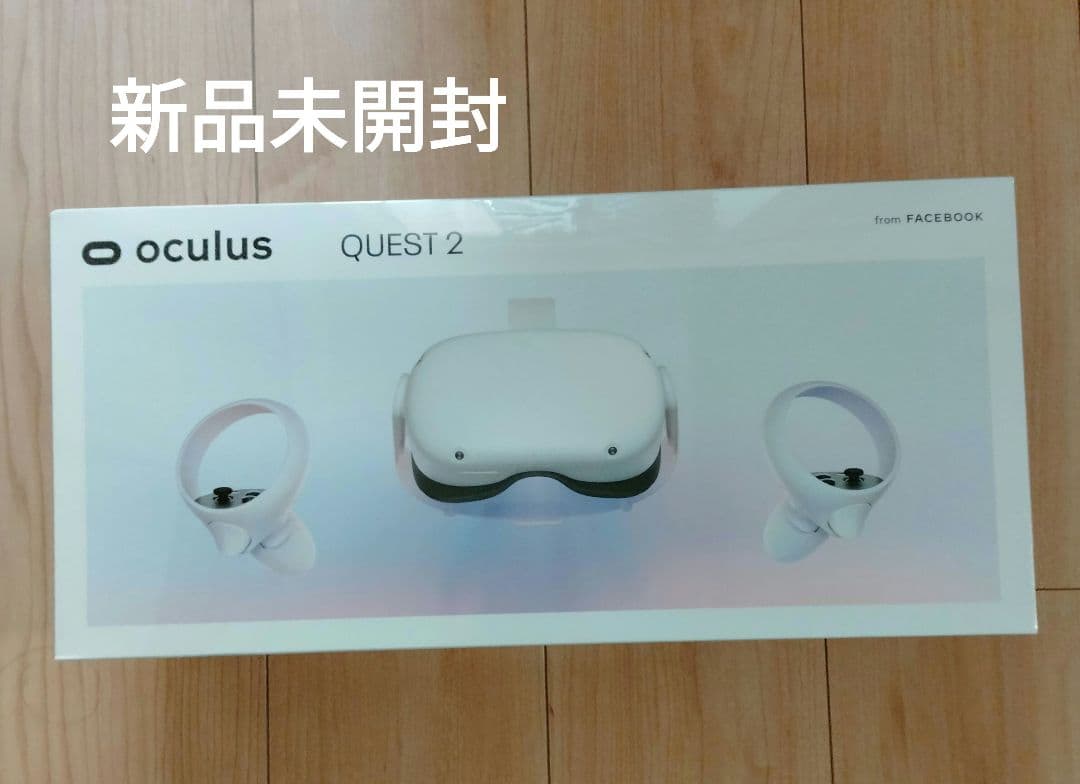 オキュラスクエスト２　 QUEST 2 256GB