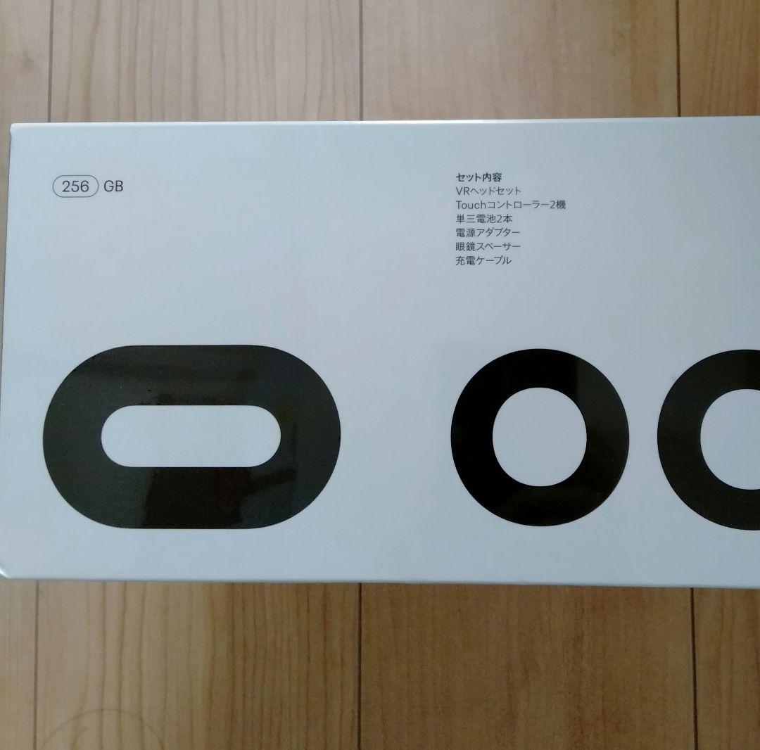 オキュラスクエスト２　 QUEST 2 256GB