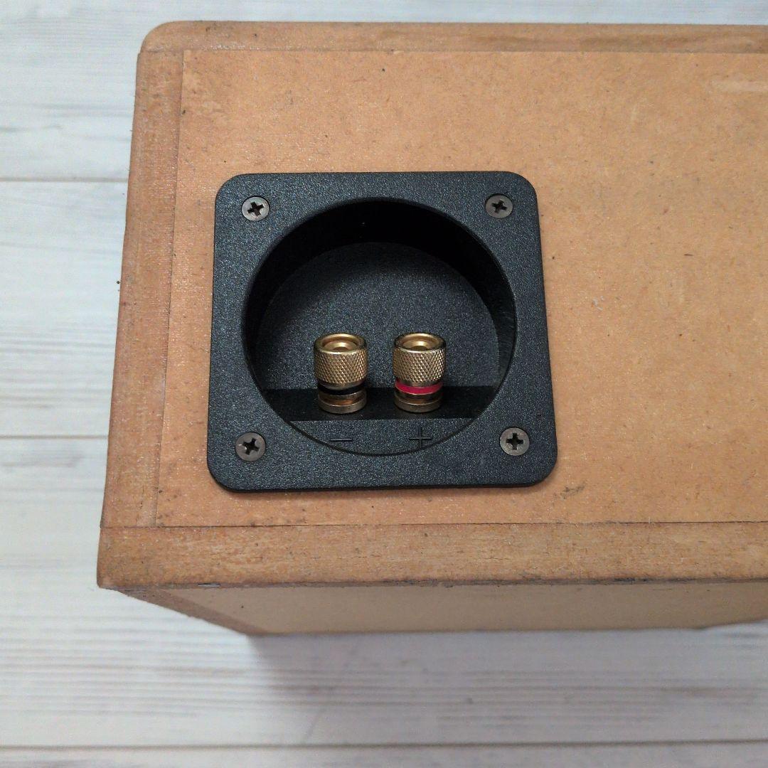 Rockford Fosgate 8インチウーファー 200W