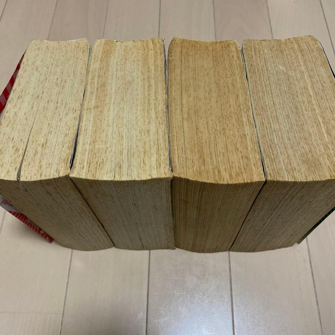 大長編ドラえもん大全集1〜4