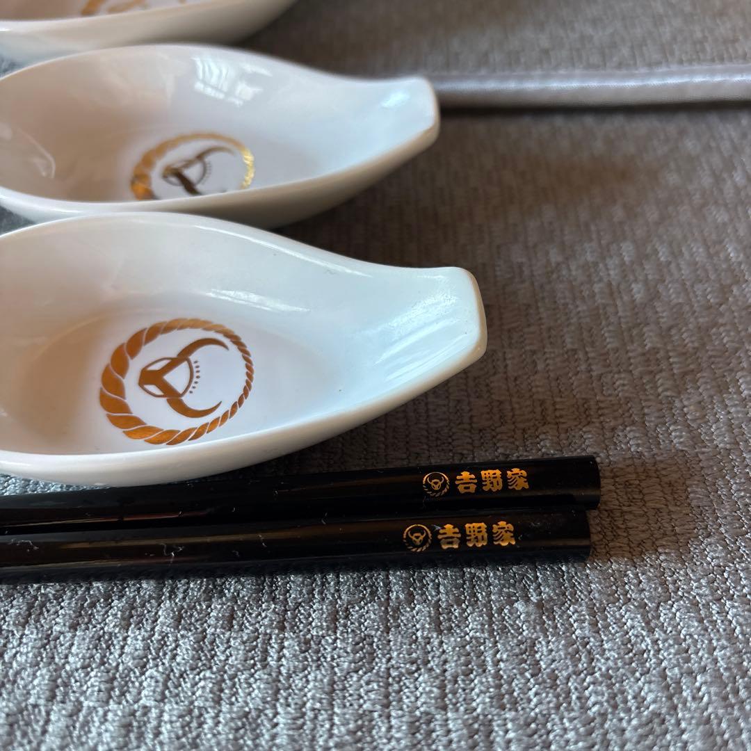 吉野家　どんぶりセット