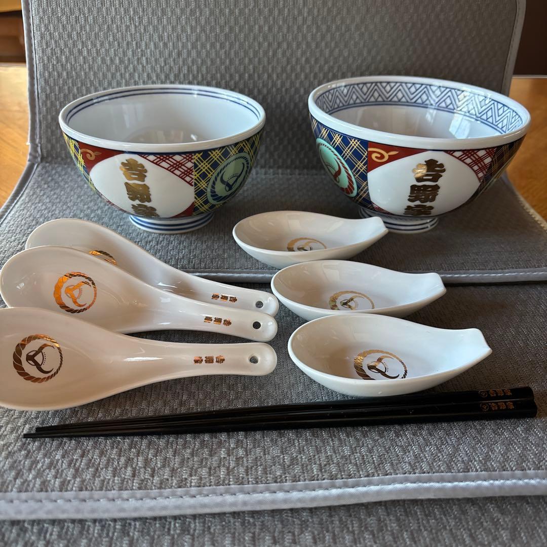 吉野家　どんぶりセット