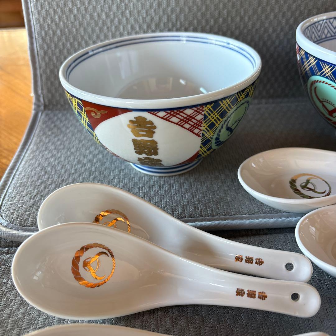 吉野家　どんぶりセット