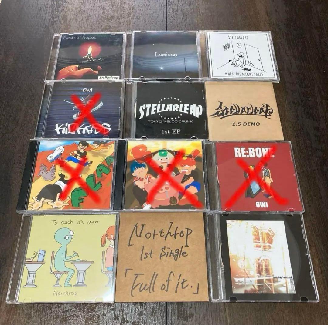 RAINCOVER Unlax MUSIRO mo.他デモ 廃盤 120枚セット