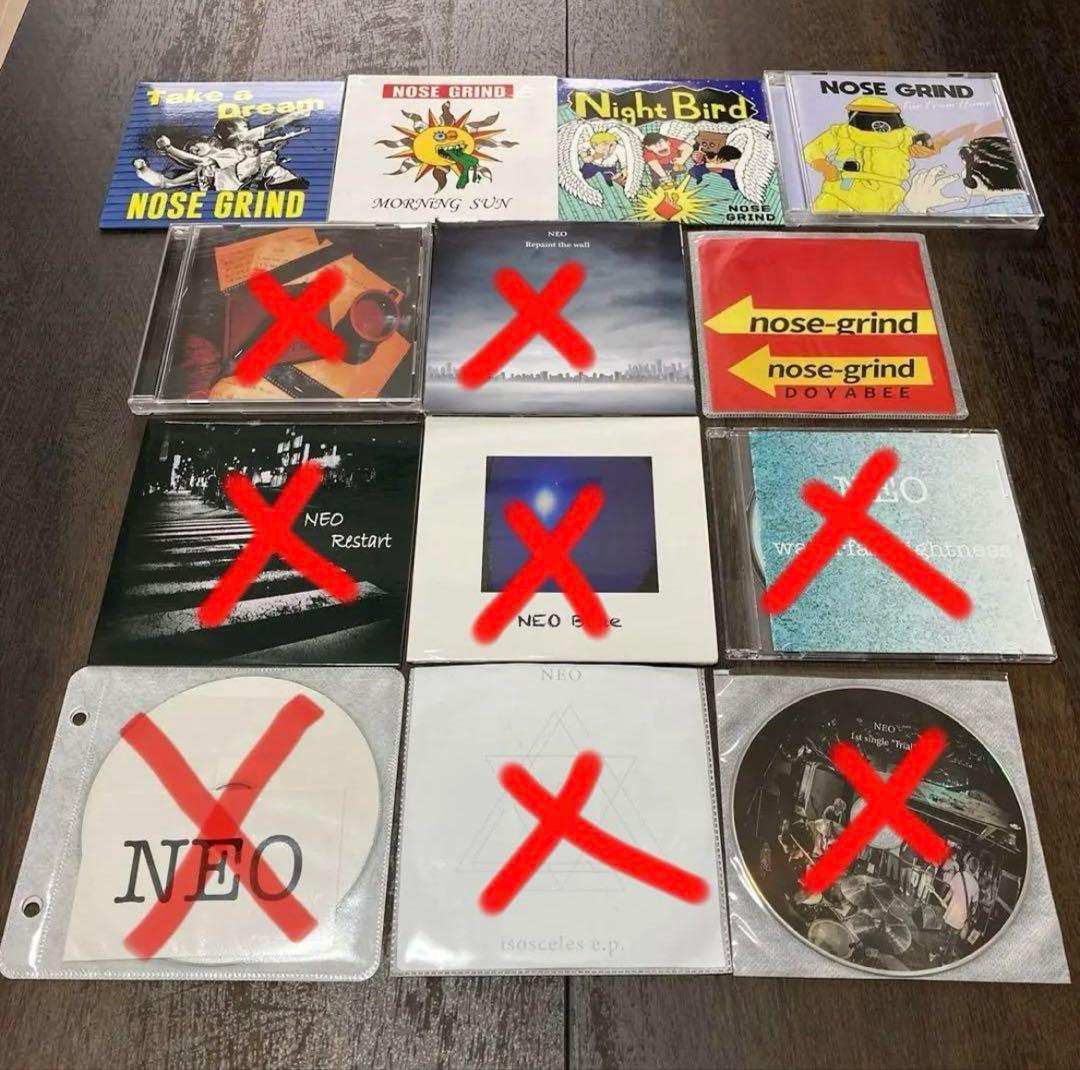 RAINCOVER Unlax MUSIRO mo.他デモ 廃盤 120枚セット