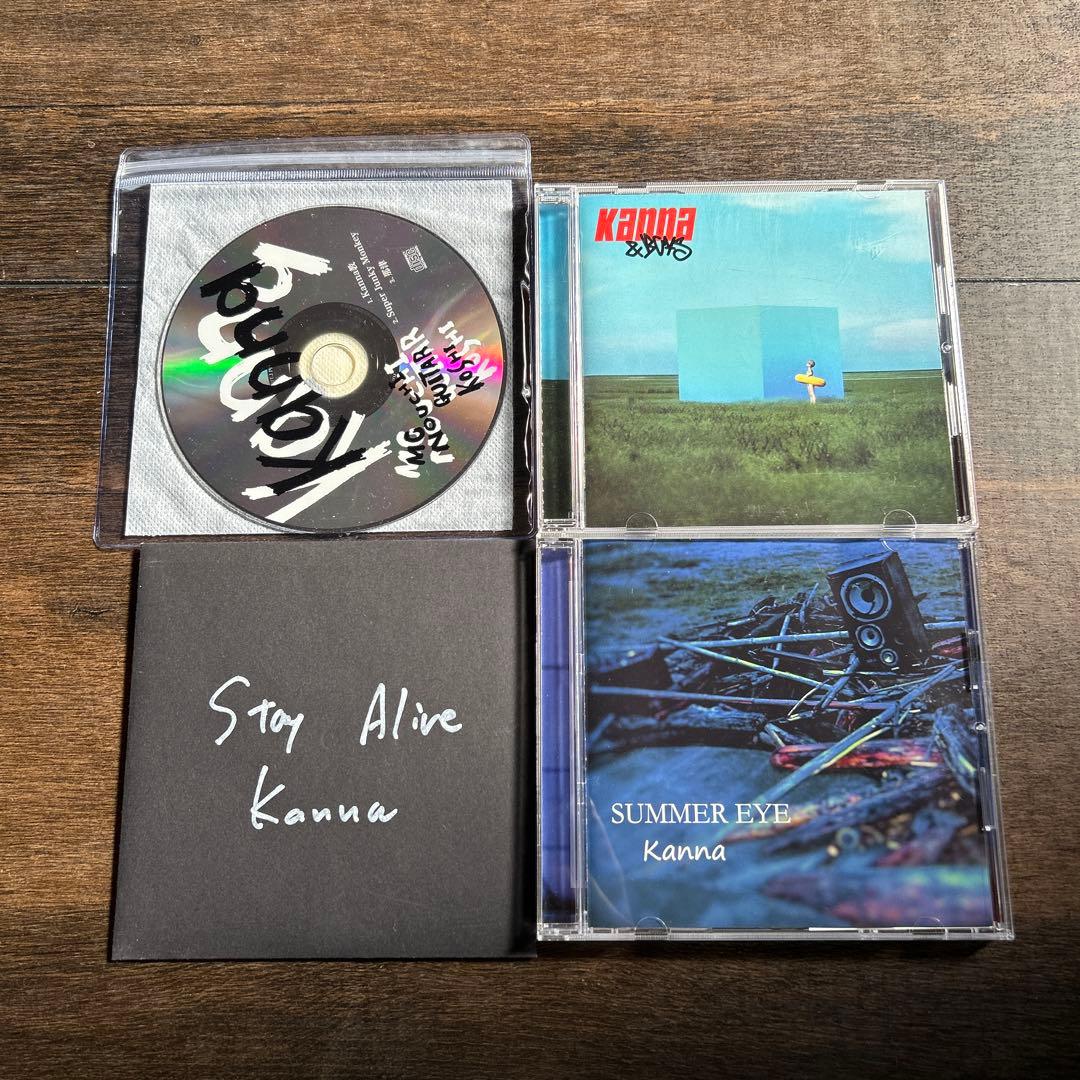 RAINCOVER Unlax MUSIRO mo.他デモ 廃盤 120枚セット