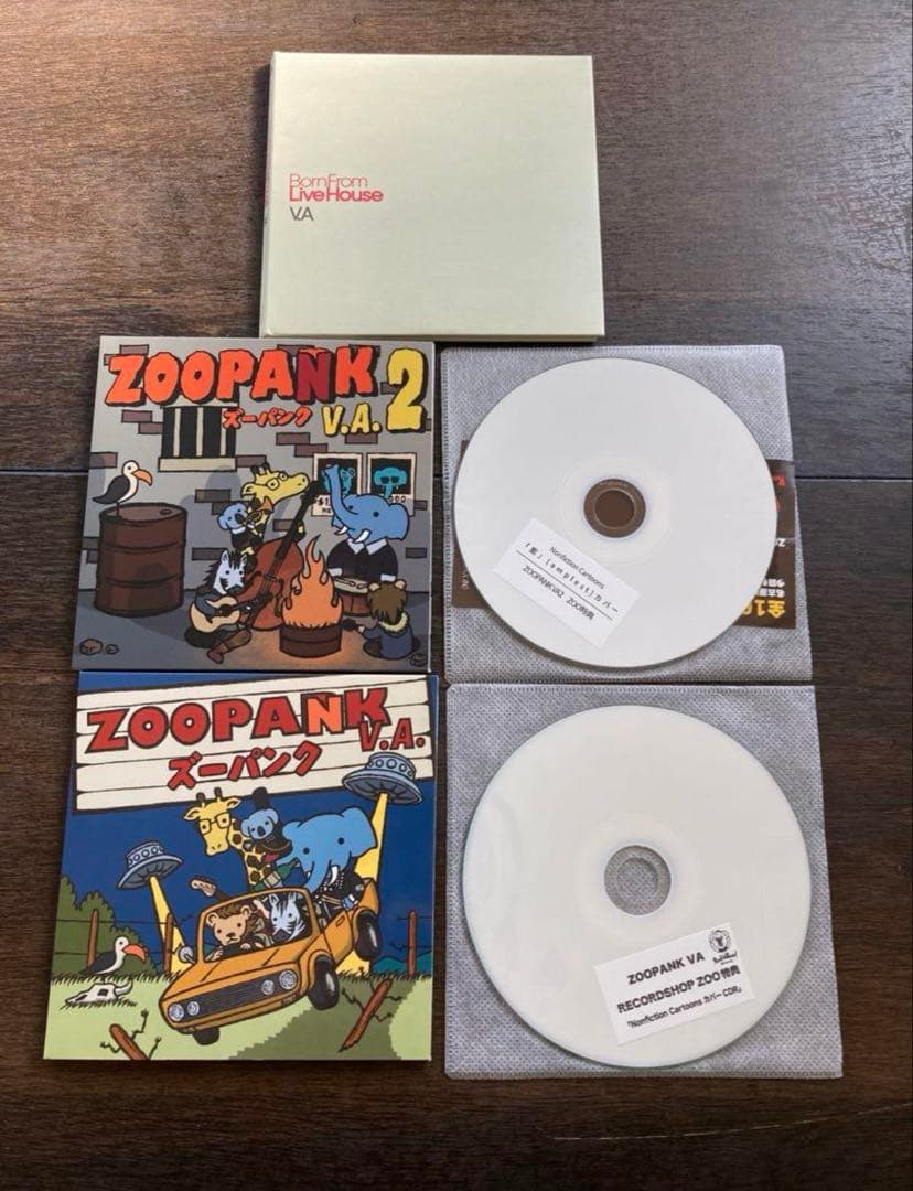 RAINCOVER Unlax MUSIRO mo.他デモ 廃盤 120枚セット