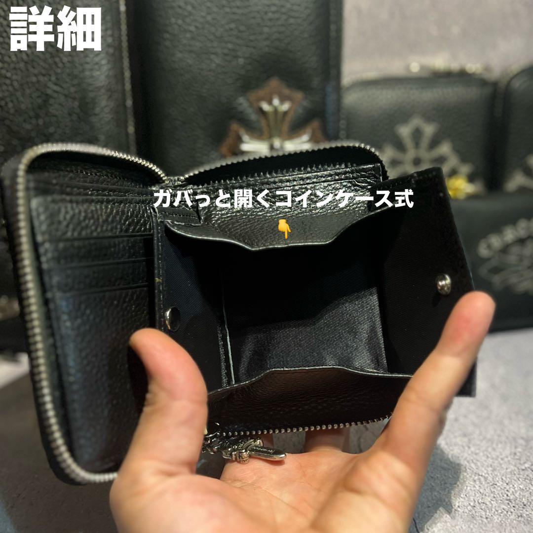 はる｜④本革二つ折り財布｜ラウンドファスナーダガー ｜純銀ロゴ