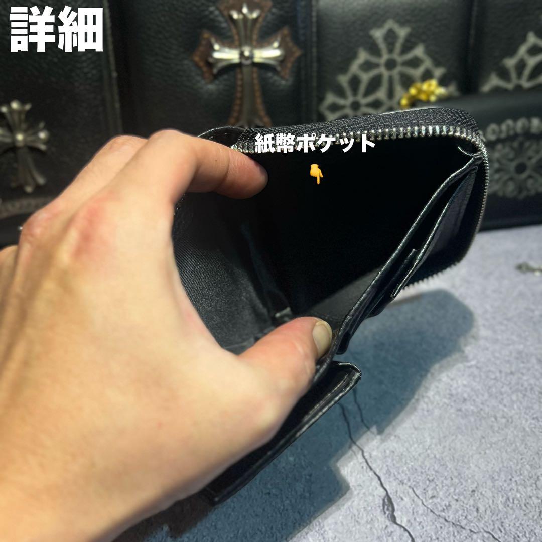 はる｜④本革二つ折り財布｜ラウンドファスナーダガー ｜純銀ロゴ