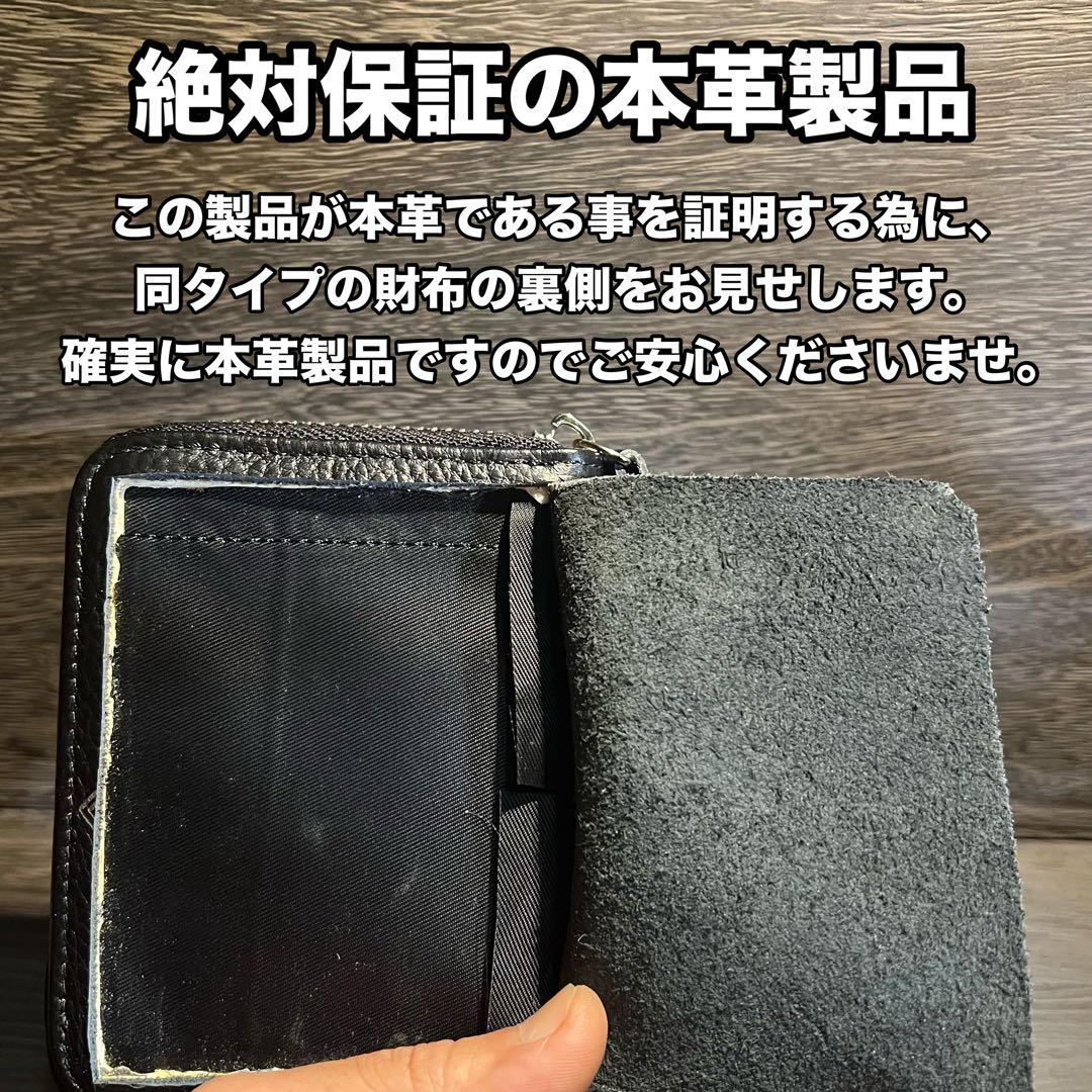 はる｜④本革二つ折り財布｜ラウンドファスナーダガー ｜純銀ロゴ