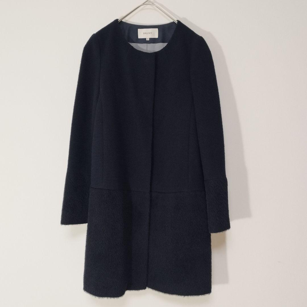美品 BALLSEY ノーカラーコート ウール アルパカ アンゴラ