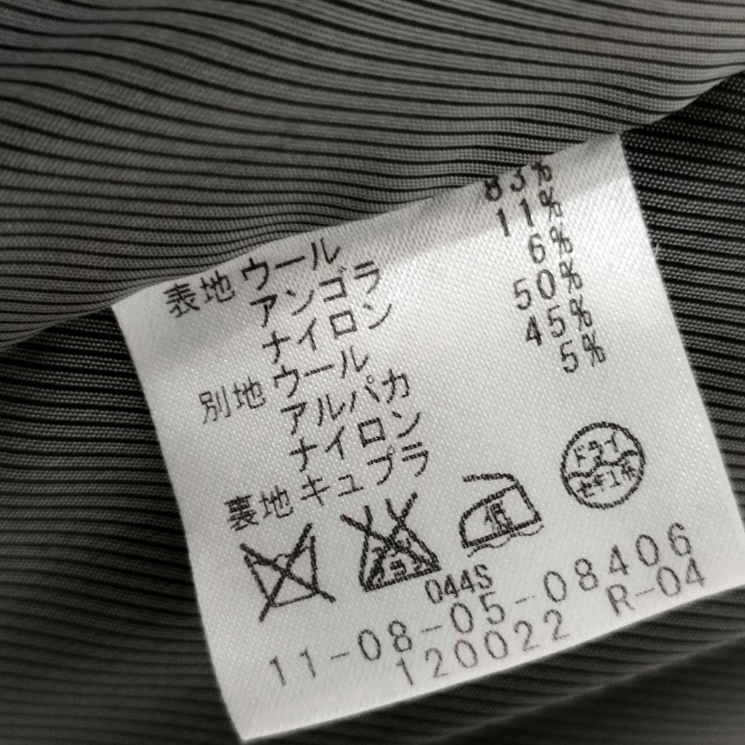 美品 BALLSEY ノーカラーコート ウール アルパカ アンゴラ