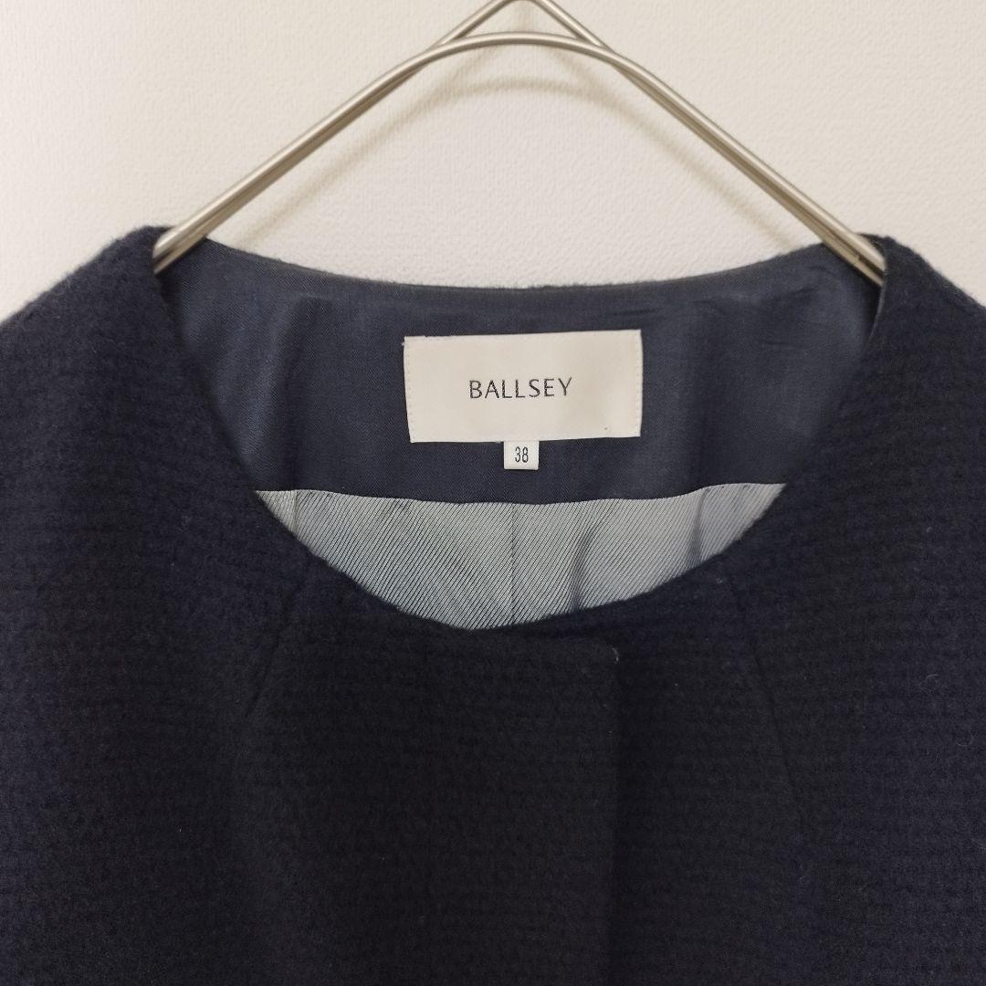 美品 BALLSEY ノーカラーコート ウール アルパカ アンゴラ