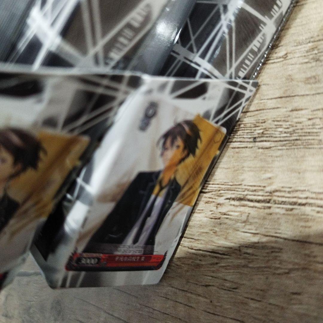 T*J様 変色　箱潰れ　未開封トライアルデッキ2個セット　再販版ギルティクラウン