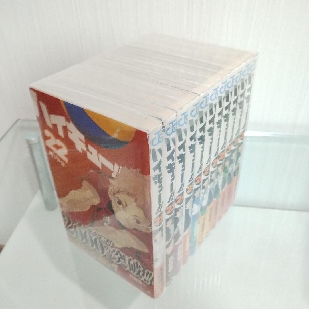 【全巻帯付き＋番外編2冊付き】ハイキュー!!　全巻セット　1巻〜45巻　即日発送