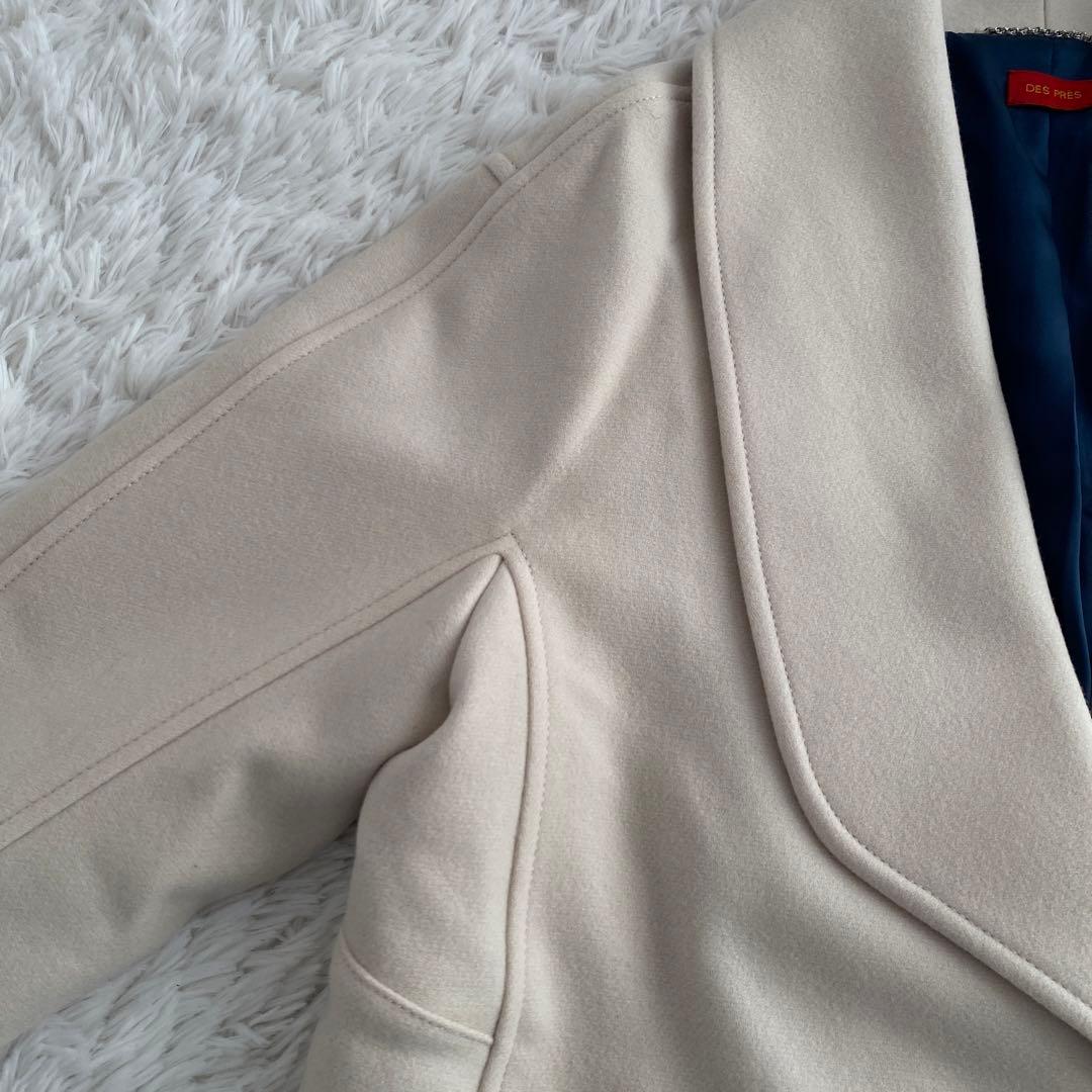 コメントしてから購入して下さい! 　　未使用☆デプレ ショールカラーコート