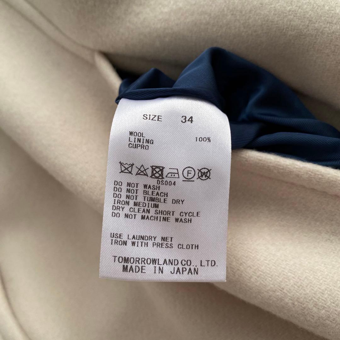 コメントしてから購入して下さい! 　　未使用☆デプレ ショールカラーコート