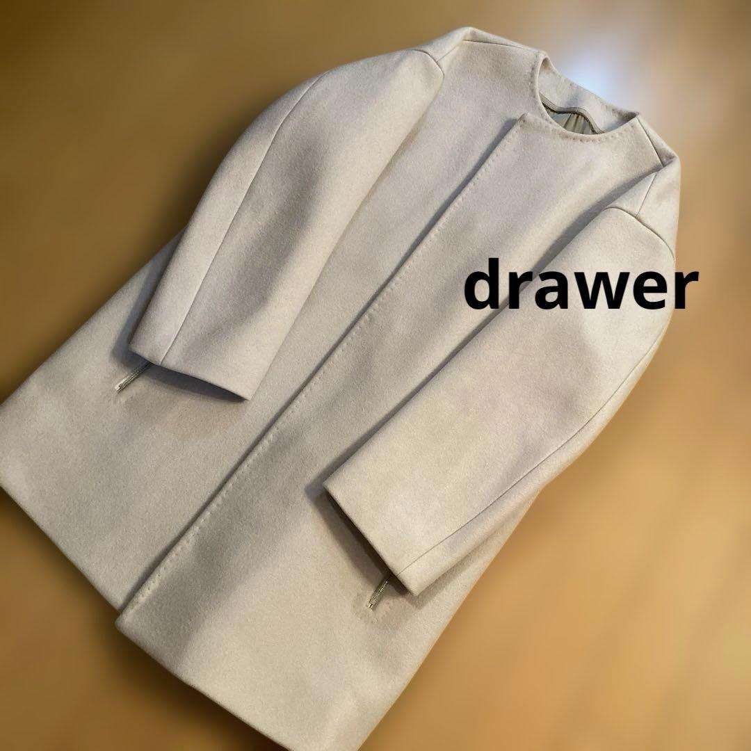 ドゥロワー drawer アイボリーコート　ウール100% 38