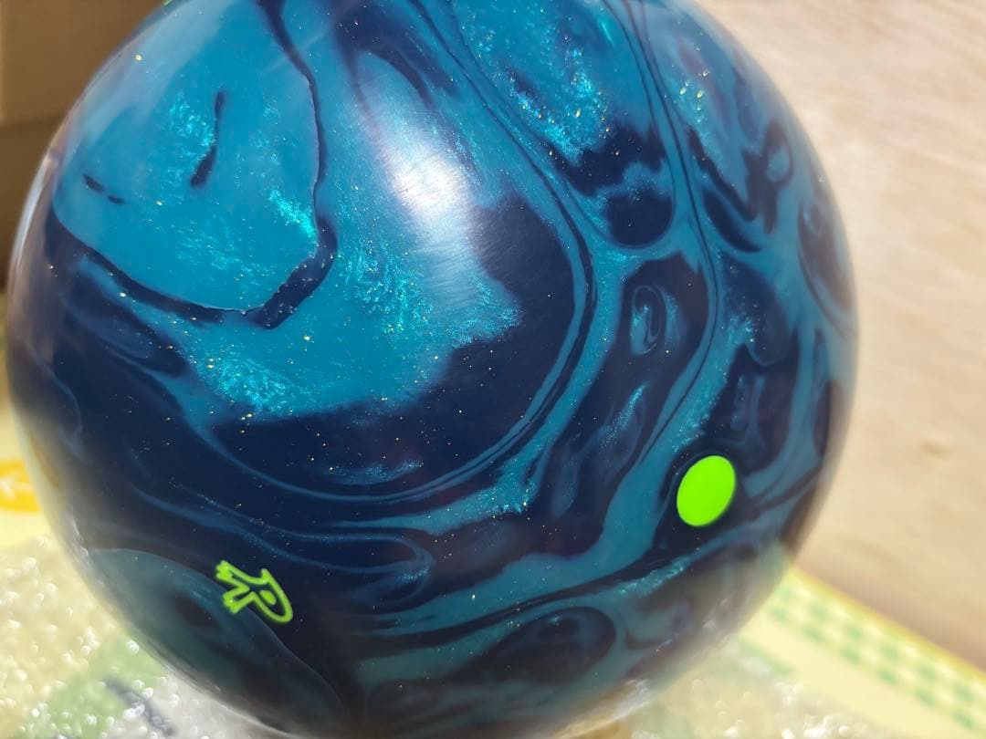 ラディカル ビックフット 新品ボウリングボール 15ポンド