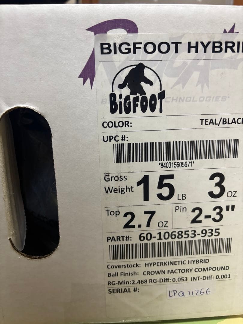 ラディカル ビックフット 新品ボウリングボール 15ポンド