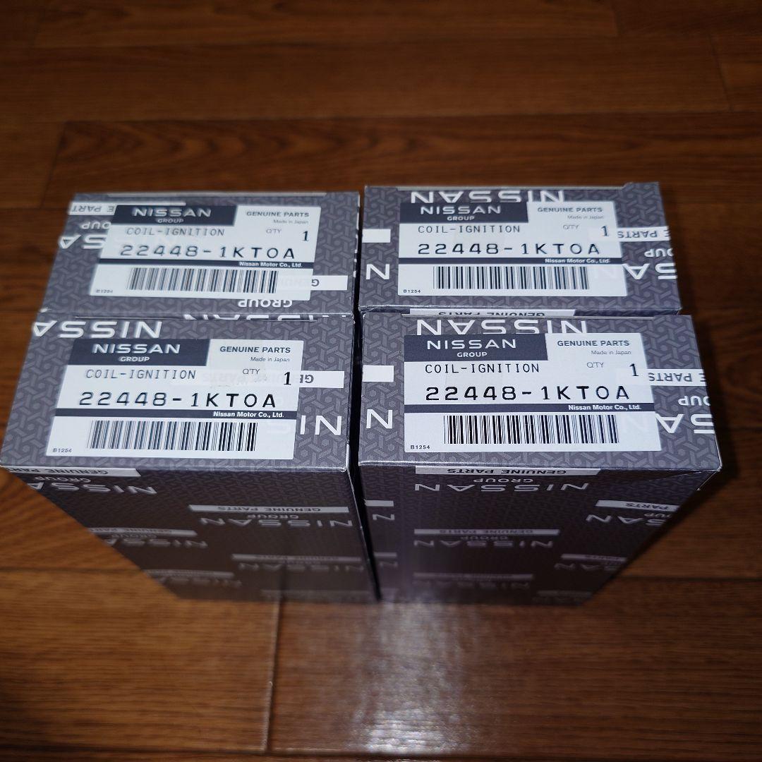 新品 T31エクストレイル 純正イグニッションコイル