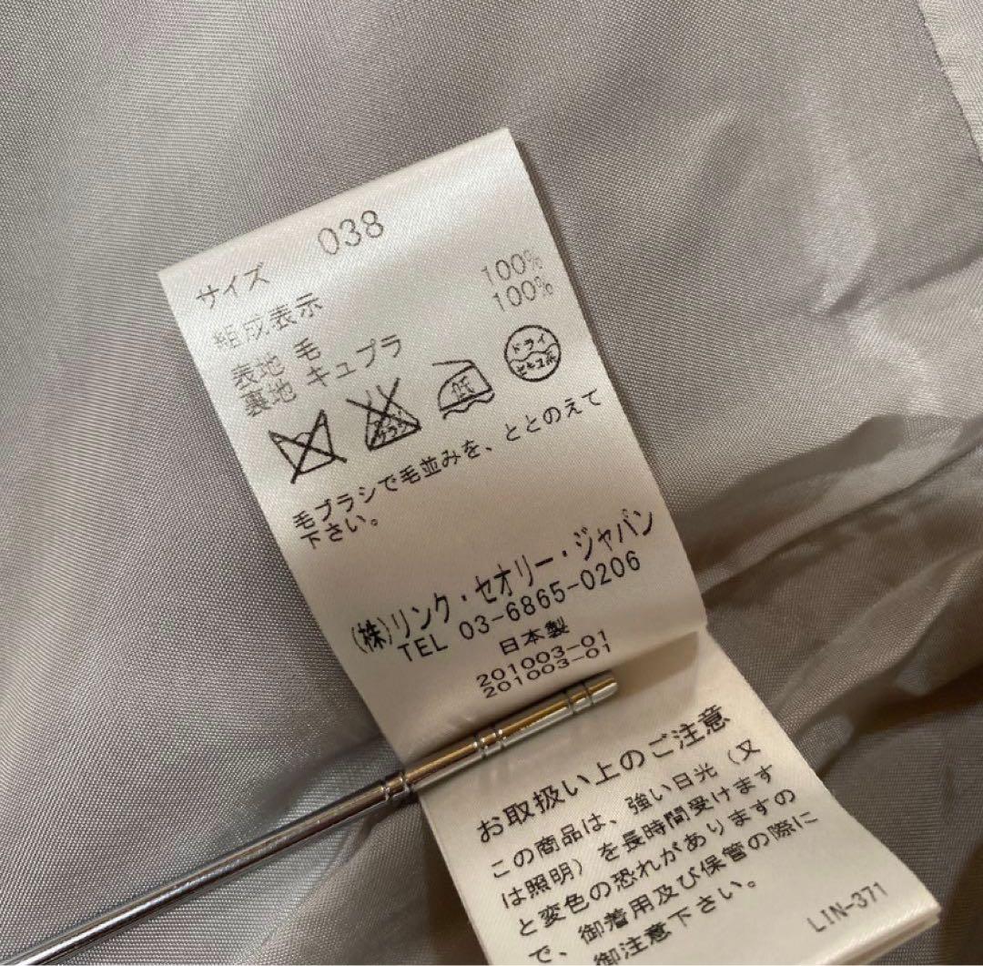 セオリーリュクス ノーカラー ロングコート 38 ダブルブレスト DMW