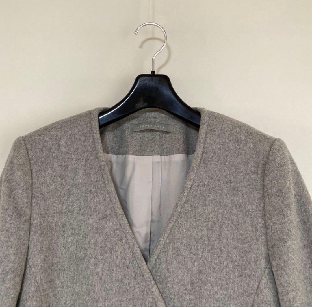 セオリーリュクス ノーカラー ロングコート 38 ダブルブレスト DMW