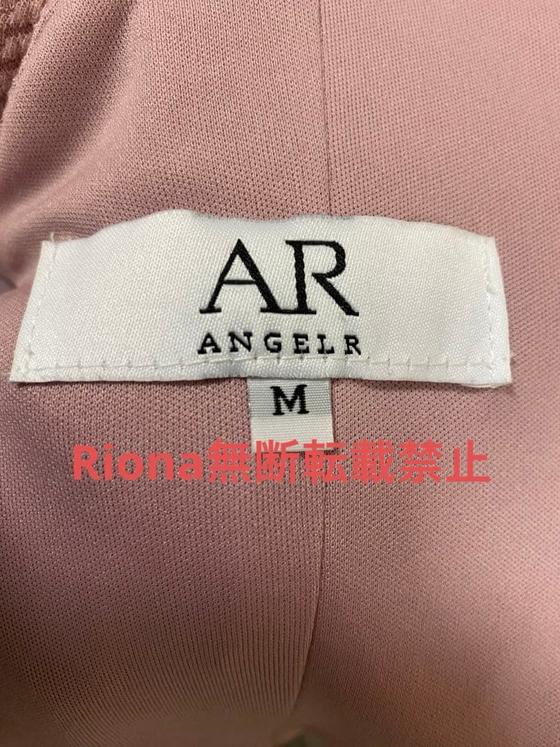 AngelR エンジェルアール　セットアップドレス【中古品、美品】