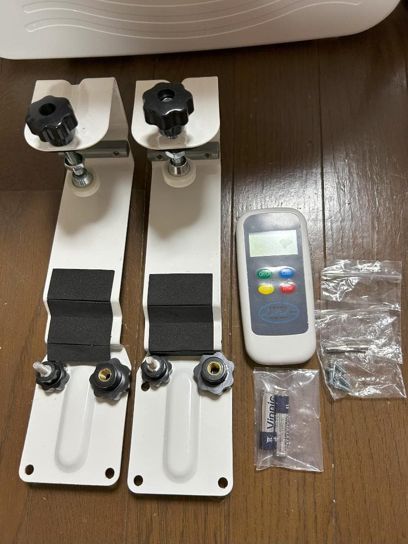 ポータブルクーラー「ラ・クール」