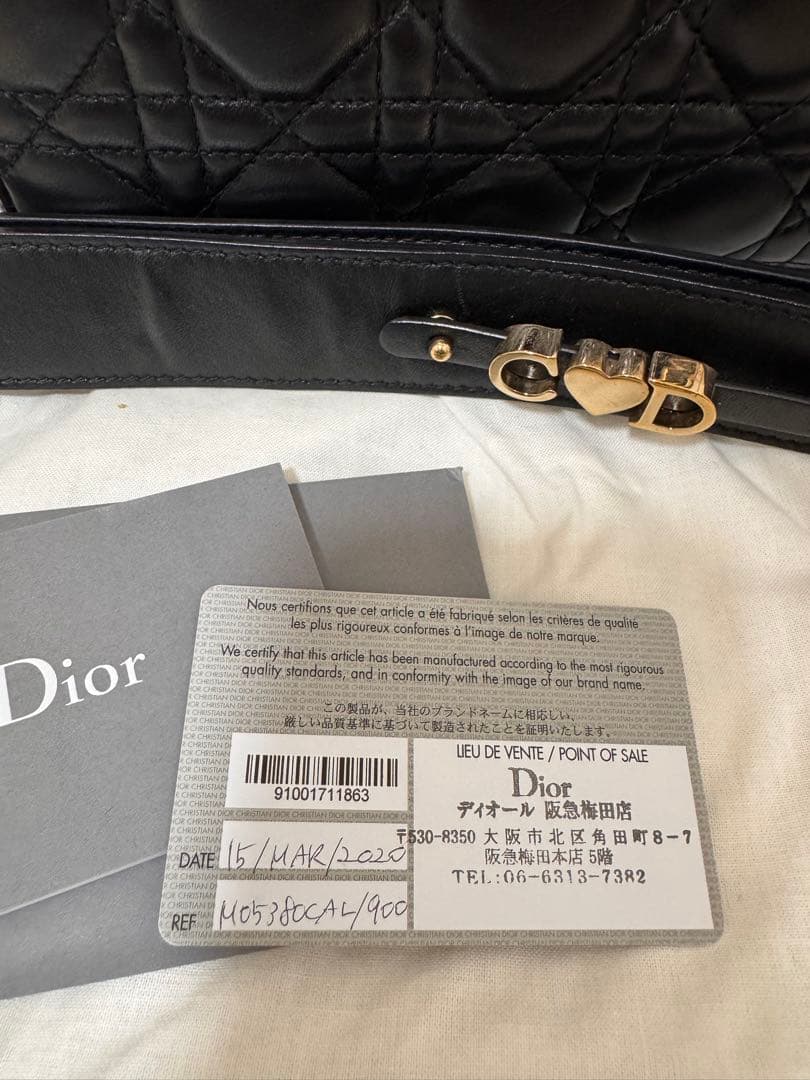 【最終値下げ】DIOR レディディオール　スモール