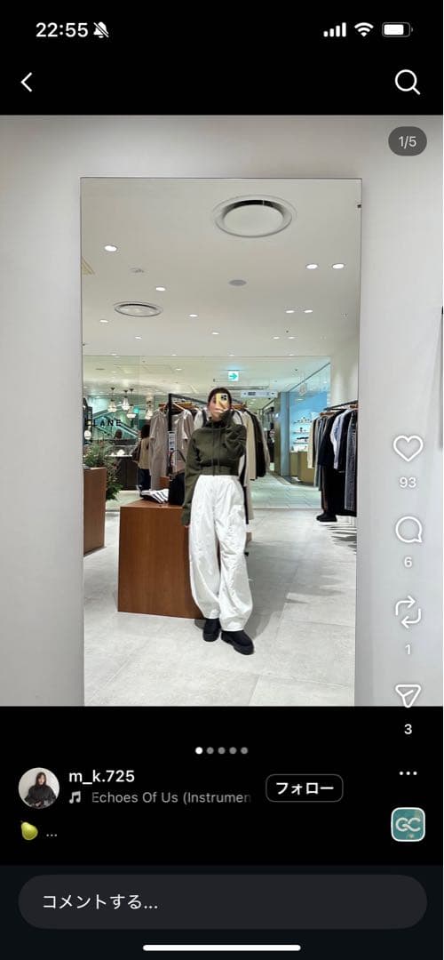 トップス short knit hoodie CLANE size2