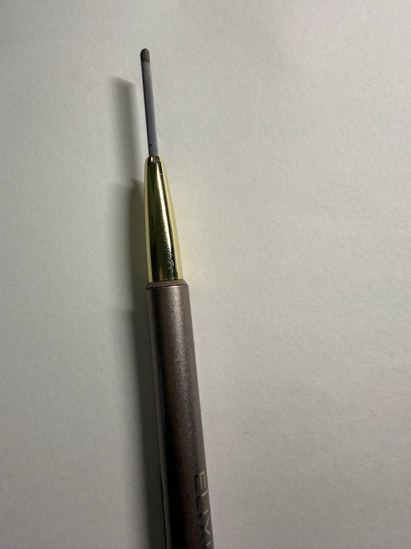 エリクシール アイブロウペンシル BR751 3本＆ホルダー(約1本分入り)